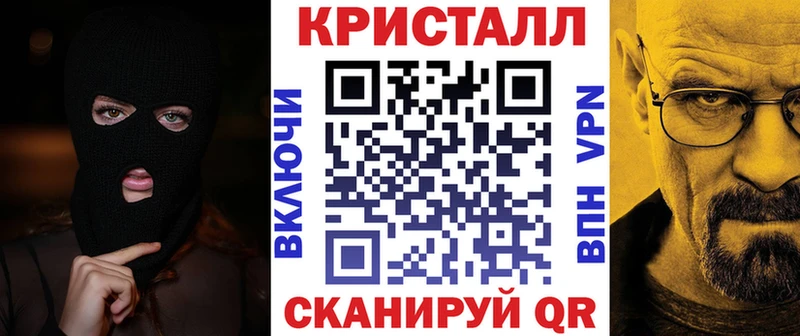 хочу наркоту  Динская  Амфетамин Розовый 