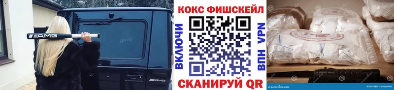 цена   Динская  Cocaine 98% 