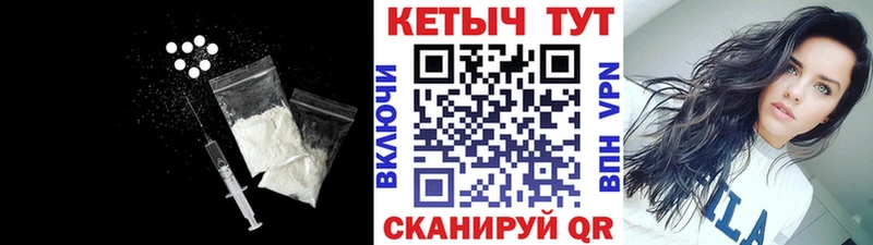 omg   Динская  Кетамин VHQ 
