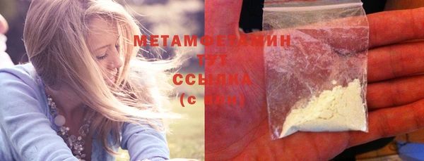 мдма Приозерск