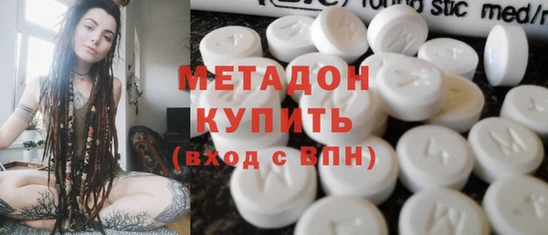 герыч Покачи