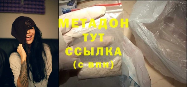 мдма Приозерск