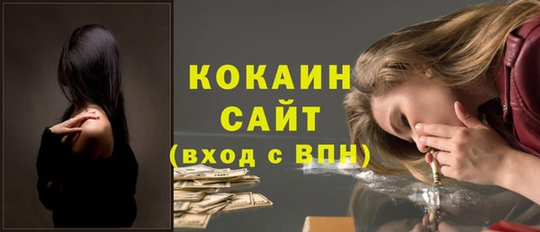 герыч Покачи