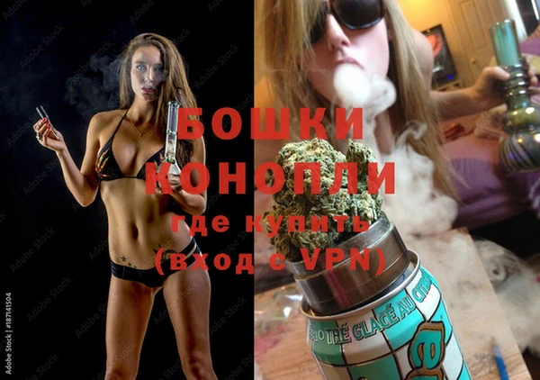 кокаин премиум Покровск