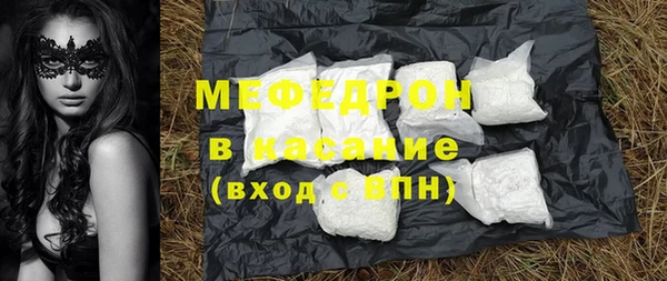 мдма Приозерск