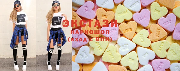 герыч Покачи