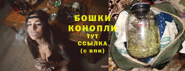 ECSTASY Протвино