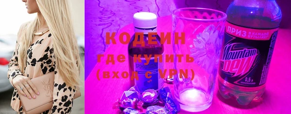 мдма Приозерск