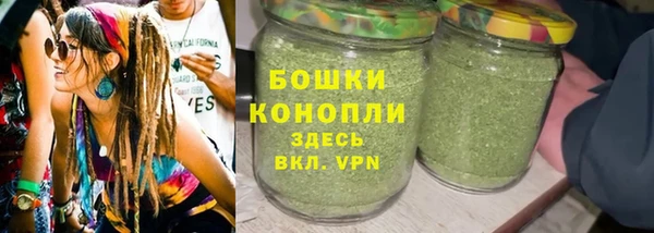 мдма Приозерск