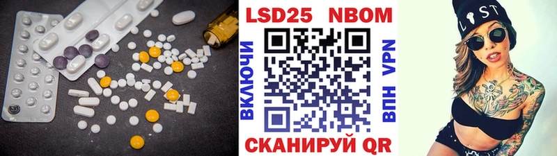 LSD-25 экстази кислота  купить наркотик  Динская 