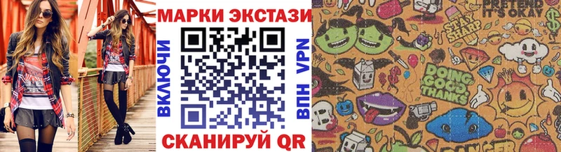как найти наркотики  Динская  Марки NBOMe 1,5мг 